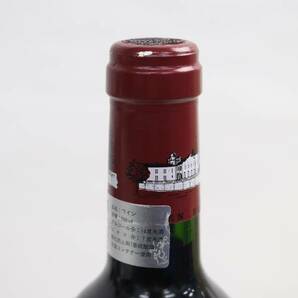 1円~CHATEAU LAFITE ROTHSCHILD（シャトー ラフィット ロートシルト）1995 13％ 750ml T24D300019の画像8