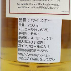 BLACK ADDER（ブラックアダー）オールドマン オブ ホイ オーカディアン ロウカスク 12年 2005-2018 60.8％ 700ml N24D200068の画像6