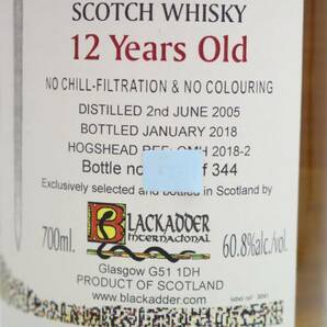 BLACK ADDER（ブラックアダー）オールドマン オブ ホイ オーカディアン ロウカスク 12年 2005-2018 60.8％ 700ml N24D200068の画像7