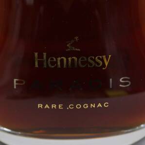 Hennessy（ヘネシー）パラディ レア 40％ 700ml O24E030028の画像2