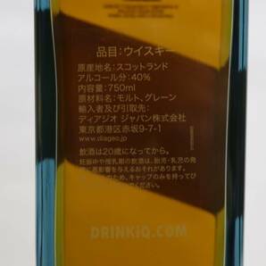 JOHNNIE WALKER（ジョニーウォーカー）ブルーラベル 40％ 750ml S24D260010の画像5