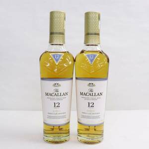 1円~【2本セット】MACALLAN（マッカラン）12年 トリプルカスク ハーフボトル 40％ 350ml T24D290037