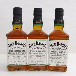 【3本セット】JACKDANIELS（ジャックダニエル）テネシートラベラーズボールド＆スパイシーリミテッドエディション 53.5％ 500ml E24E300005