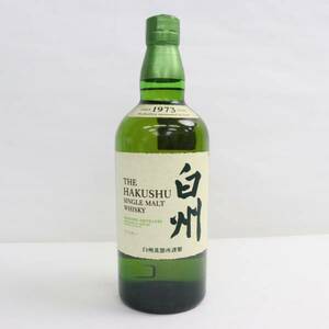 1円~SUNTORY（サントリー）白州 NV 1973 旧 43％ 700ml N24D300006