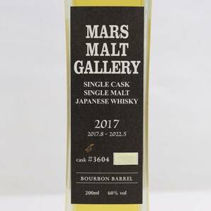 1円~MARS（マルス）モルト ギャラリー バーボンバレル 2017-2022 ベビーボトル 60％ 200ml N24E030032の画像2