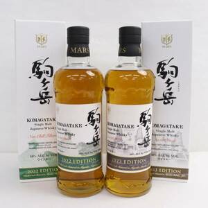 [2 pcs set ]MARS( maru s) piece ke peak single malt 2022*2023 edition 50% 700ml N24E030035