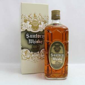 1円~SUNTORY（サントリー）特角 10年 角瓶発売60周年記念 43％ 700ml S24D250026