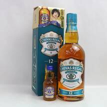 【2本セット】CHIVAS REGAL（シーバスリーガル）各種（ミズナラ 12年 スペシャル エディション 40％ 700ml 等）T24D250108_画像1