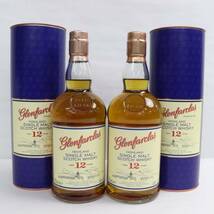 【2本セット】Glenfarclas（グレンファークラス）12年 43％ 700ml N24E050133_画像1