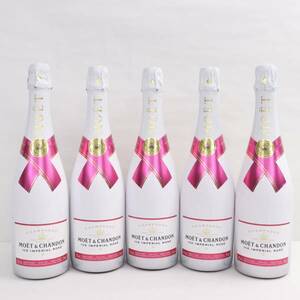 1円~【5本セット】MOET＆CHANDON（モエエシャンドン）アイス アンペリアル ロゼ 12％ 750ml N24D290056