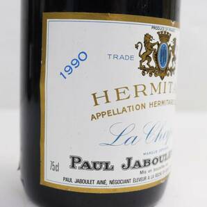 1円~PAUL JABOULET AINE（ポールジャブレエネ）エルミタージュ ラ シャペル 1990 13.9％ 750ml T24D300030の画像7