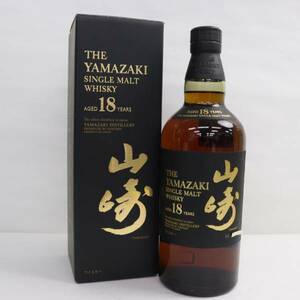 1円~SUNTORY（サントリー）山崎 18年 旧 43％ 700ml F24D300038