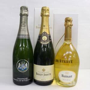【3本セット】シャンパン各種（ルイナール ブラン ド ブラン 12.5% 750ml 等）S24D300017