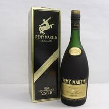 1円~REMY MARTIN（レミーマルタン）VSOP ファインシャンパーニュ 40％ 700ml T24D220007_画像1