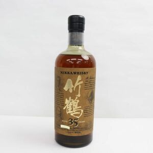 NIKKA（ニッカ）竹鶴 35年 2008 43％ 750ml T22J040053