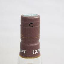 1円~GLENGRANT（グレン グラント）12年 43％ 700ml G24E010011_画像3