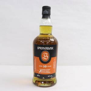 1円~SpringBank（スプリング バンク）10年 46％ 700ml ※ラベル破れ X24E090121