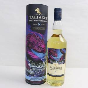 1円~TALISKER（タリスカー）8年 ディアジオ スペシャルリリース 2021 59.7% 700ml X24E090108