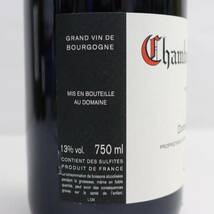 1円~G.Roumier（ジョルジュ ルーミエ）シャンボール ミュジニー 2018 13％ 750ml N24E040032_画像6