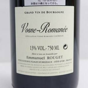Emmanuel ROUGET（エマニュエル ルジェ）ヴォーヌ ロマネ 2017 13％ 750ml S24D230030の画像6