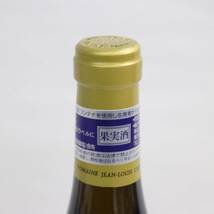 DOMAINE JEAN-LOUIS CHAVE（ドメーヌ ジャン ルイ シャーヴ）エルミタージュ ブラン 2021 14％ 750ml Y24E300003_画像3