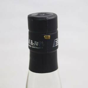 1円~AMAHAGAN（アマハガン）ワールドモルト 2016 エディション No.3 ミズナラウッドフィニッシュ 47％ 700ml G24E050043の画像3