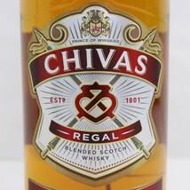 CHIVAS REGAL（シーバスリーガル）12年 40％ 700ml I24E050010_画像2