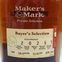 Maker’s Mark（メーカーズマーク）プライベートセレクト バイヤーズセレクション 2022 53.45％ 750ml X24E070401_画像2