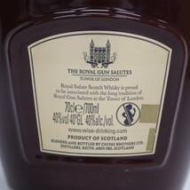 ROYAL SALUTE（ロイヤルサルート）21年 40％ 700ml 赤陶器（重量 1433g）X24E070286_画像5