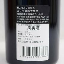 CHATEAU PALMER（シャトー パルメ）2010 14.5％ 750ml X24E100057_画像5