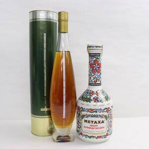 [2 pcs set ] brandy all sorts (metaksa Grand o Lynn Piaa n reserve 40% 700ml ceramics weight 1227g etc. )S24E050036