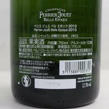 1円~PERRIER-JOUET（ペリエ ジュエ）ベル エポック 2013 12.5％ 750ml G24D260005_画像5