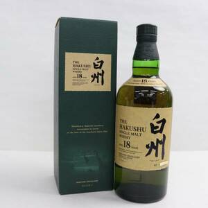 1円~SUNTORY（サントリー）白州 18年 43％ 700ml R24E080013