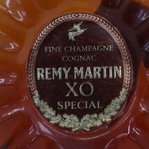 1円~REMY MARTIN（レミーマルタン）XO スペシャル クリアボトル 40％ 700ml G24E130006_画像2
