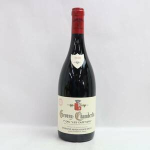 Armand Rousseau（アルマン ルソー）ジュヴレ シャンベルタン プルミエクリュ レ カズティエ 2020 13.5％ 750ml X24E130058