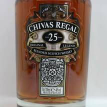 CHIVAS REGAL（シーバス リーガル）25年 オリジナル レジェンド 40％ 700ml T24E030022_画像2