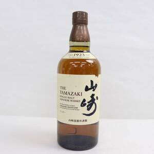 1円~SUNTORY（サントリー）山崎 NV 1923 43％ 700ml G24E040001