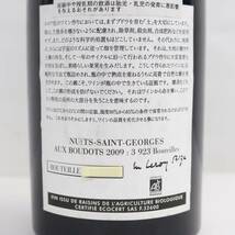 DOMAINE LEROY（ドメーヌ ルロワ）ニュイ サン ジョルジュ レ ブドー 2009 13％ 750ml S24E070062_画像6