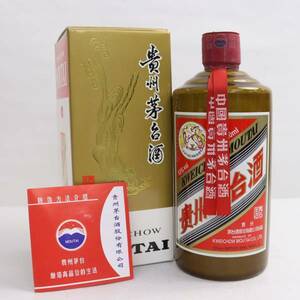 貴州茅台酒 天女 2021 53% 500ml 茶陶器（重量934g）W24E050008