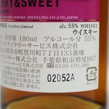 1円~【2本セット】NIKKA（ニッカ）余市 シェリー＆スイート 55％ 180ml X24D300348_画像6