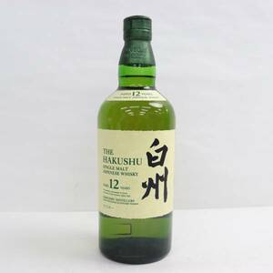 1円~SUNTORY（サントリー）白州 12年 43％ 700ml T24E120012