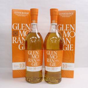 1円~【2本セット】GLENMORANGIE（グレンモーレンジ）10年 ザ オリジナル 40％ 700ml O24E090019