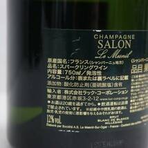 1円~SALON（サロン）ブランドブラン ル メニル ブリュット 2012 12％ 750ml O24E120006_画像6