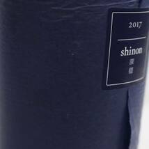 KENZO ESTATE（ケンゾー エステート）shinon 深隠 シノン 2017 15.2％ 750ml O24E060014_画像7