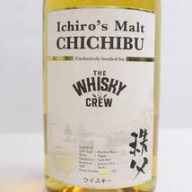 1円~Ichiros Malt（イチローズモルト）ザ ウイスキー クルー 秩父 バーボン バレル 2011-2019 58.5％ 700ml T24E060022_画像2