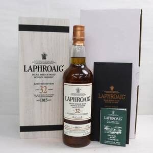 LAPHROAIG（ラフロイグ）32年 2015 リミテッド エディション 46.6％ 700ml X24E010009