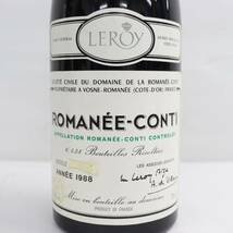 DRC ROMANEE-CONTI（ロマネコンティ）1988 13％ 750ml F24D150001_画像2