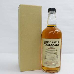 SUNTORY（サントリー） ザ カスク オブ ヤマザキ 山崎 シェリーカスク 1991-2002 61％ 700ml T23C160002