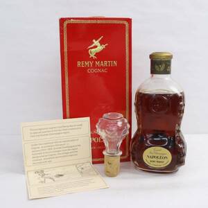 REMY MARTIN（レミーマルタン）ナポレオン カラフェ デキャンタ 40％ 700ml X24C080140