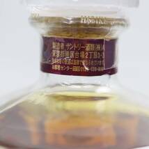 SUNTORY（サントリー）響 17年 意匠ボトル 鳳凰 43％ 700ml X23K060169_画像5